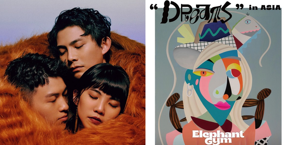 Elephant Gym announce Asia tour – Japan, Singapore, Thailand